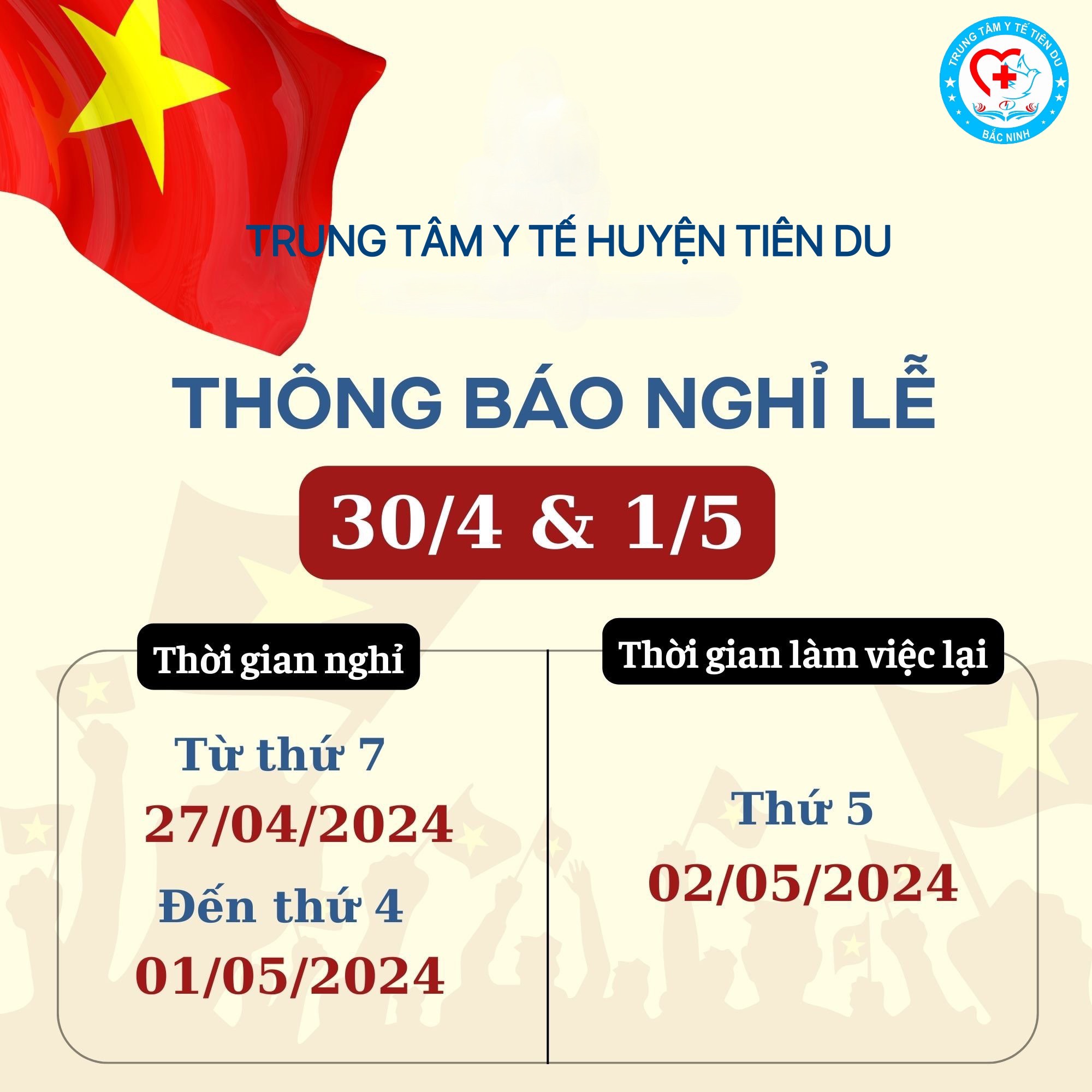 THÔNG BÁO LỊCH NGHỈ LỄ NGÀY CHIẾN THẮNG (30/4) VÀ NGÀY QUỐC TẾ LAO ĐỘNG (01/5)